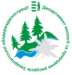 Департамент екології та природних ресурсів