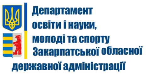 Департамент освіти і науки, молоді та спорту