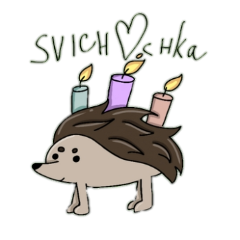 SVICHOCHKA
