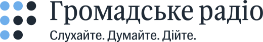 Громадське радіо