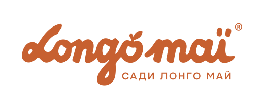 Лонго Май (Longo Maї)