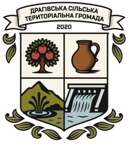 Драгівська сільська територіальна громада