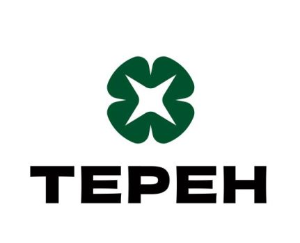 Терен