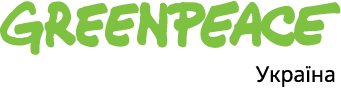 Greenpeace