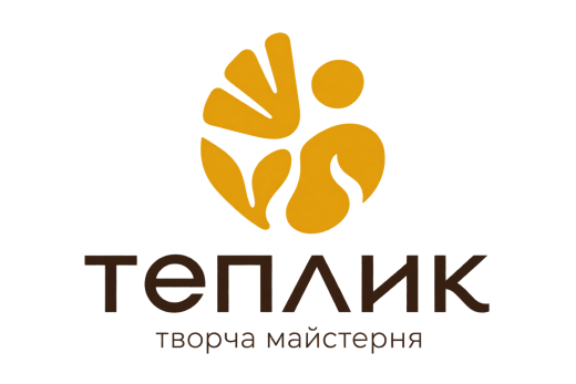 Майстерня Теплик