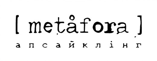 Metafora